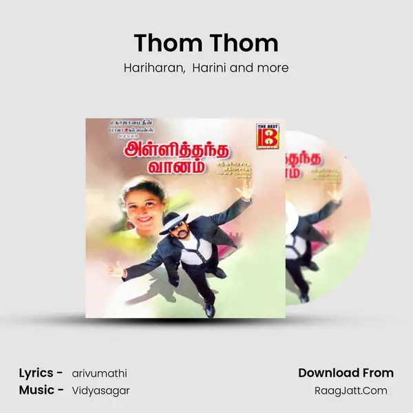 Thom Thom MP3 Song by Hariharan Cover