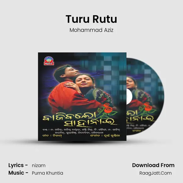 Turu Rutu MP3 Song by Mohammad Aziz Cover