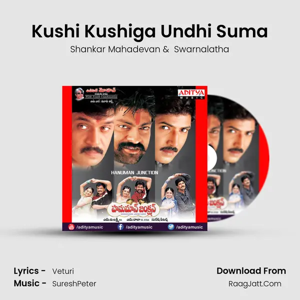 Kushi Kushiga Undhi Suma MP3 Song by Shankar Mahadevan Cover