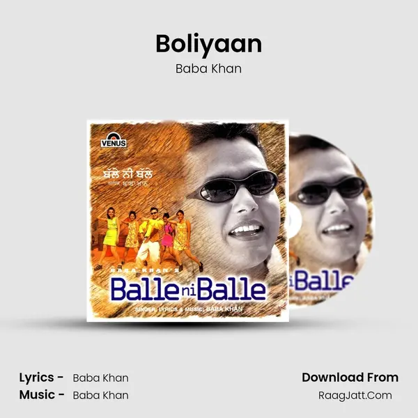 Boliyaan MP3 Song by Baba Khan Cover