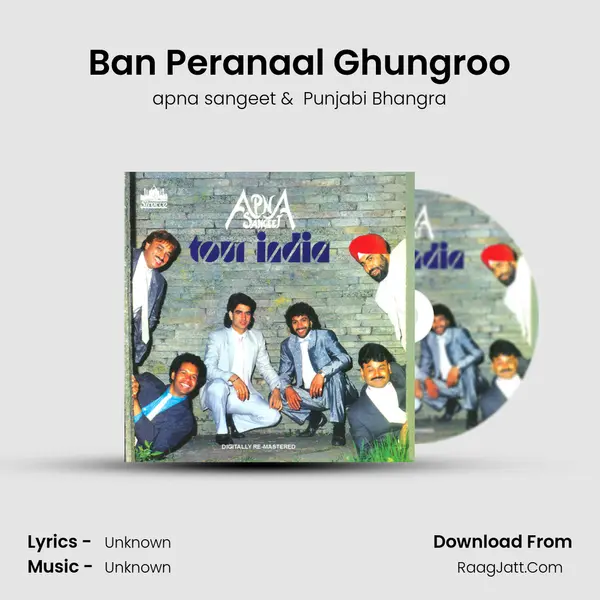 Ban Peranaal Ghungroo MP3 Song by apna sangeet Cover