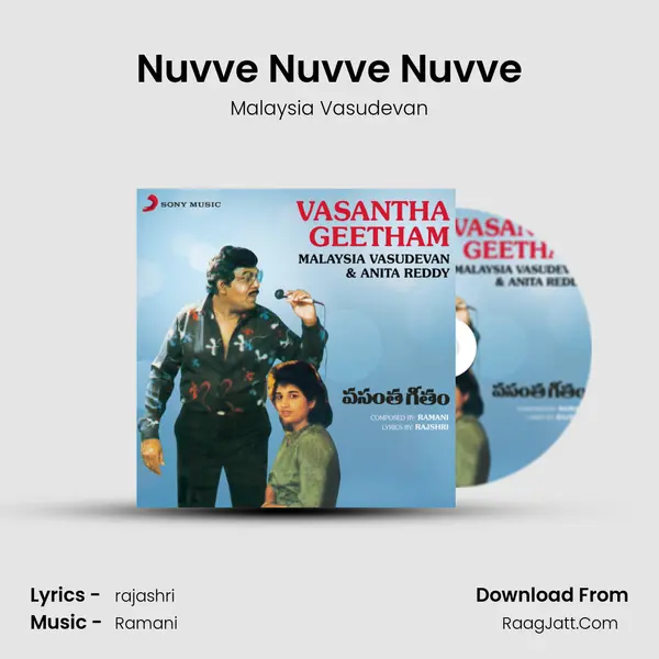 Nuvve Nuvve Nuvve MP3 Song by Malaysia Vasudevan Cover