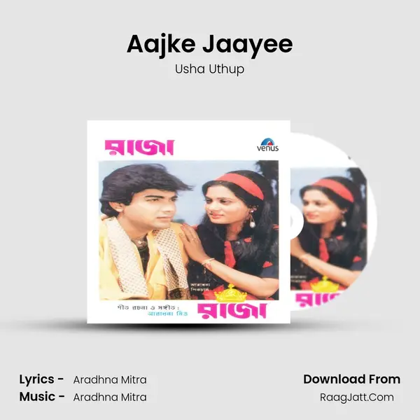 Aajke Jaayee MP3 Song by Usha Uthup Cover