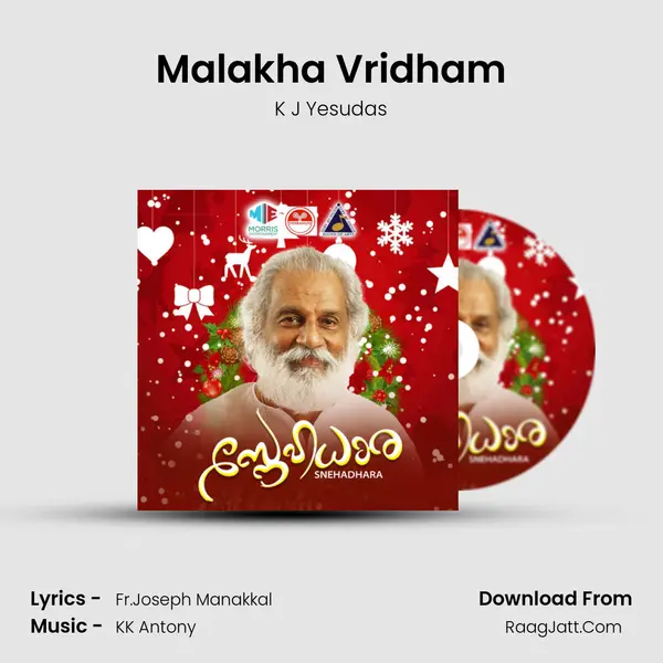 Malakha Vridham MP3 Song by K J Yesudas Cover