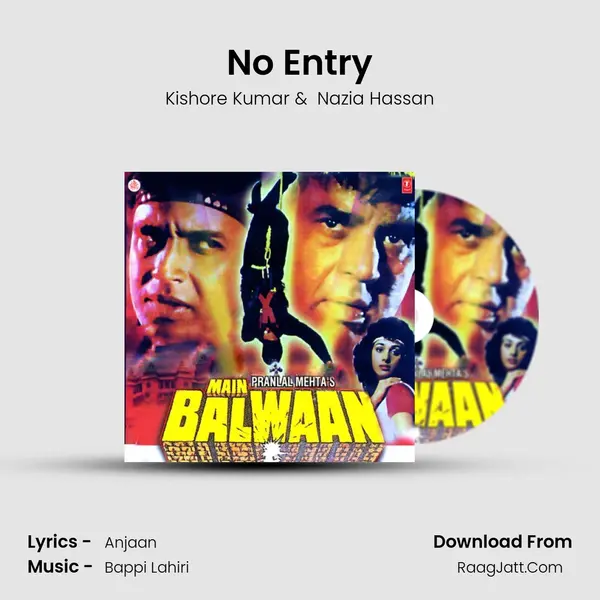 No Entry MP3 Song by Kishore Kumar Cover