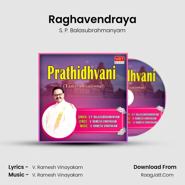 Raghavendraya MP3 Song by S. P. Balasubrahmanyam Cover