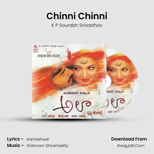 Chinni Chinni MP3 Song by K P Sourabh Srivasthav Cover