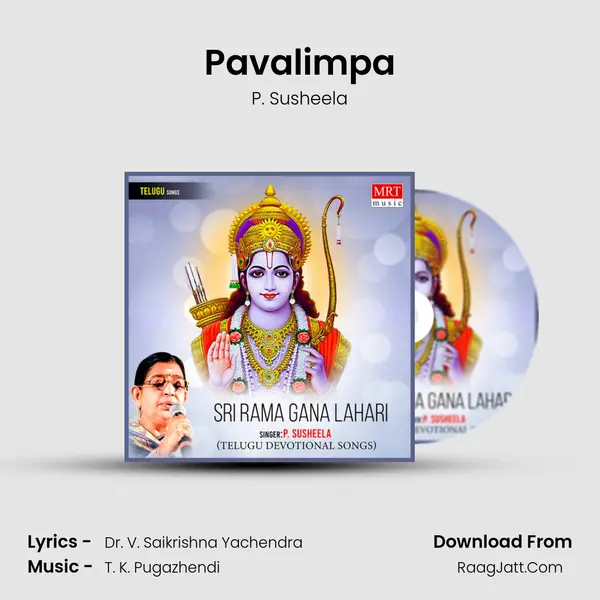 Pavalimpa MP3 Song by P. Susheela Cover