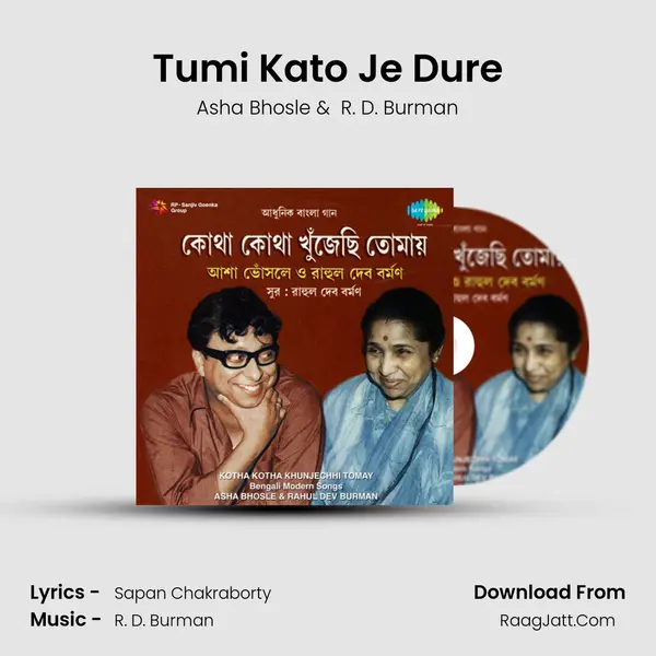 Tumi Kato Je Dure MP3 Song by Asha Bhosle Cover