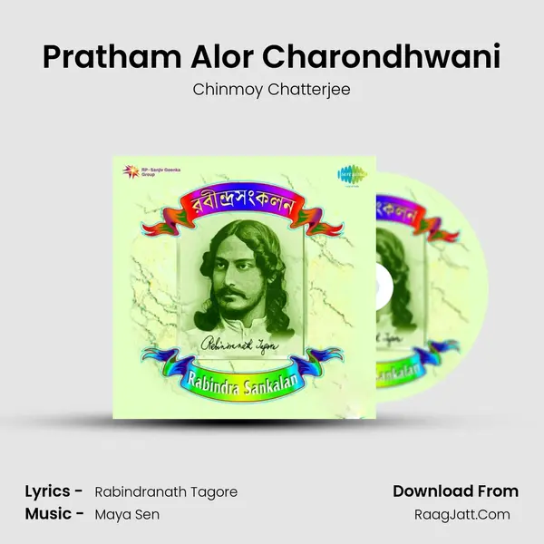 Pratham Alor Charondhwani MP3 Song by Chinmoy Chatterjee Cover