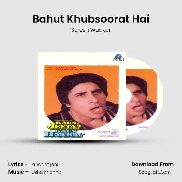 Bahut Khubsoorat Hai MP3 Song by Suresh Wadkar Cover