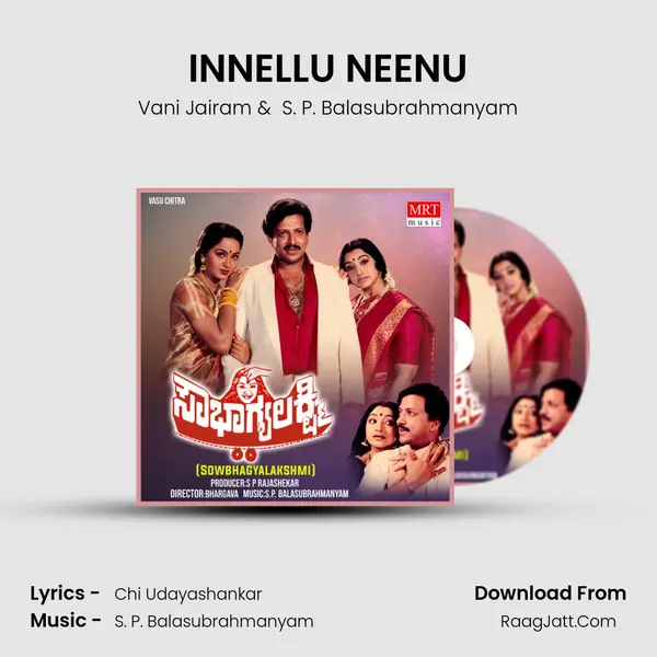 INNELLU NEENU MP3 Song by Vani Jairam Cover