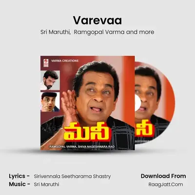 Varevaa MP3 Song by Sri Maruthi Cover