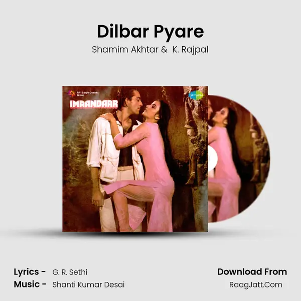 Dilbar Pyare MP3 Song by Shamim Akhtar Cover