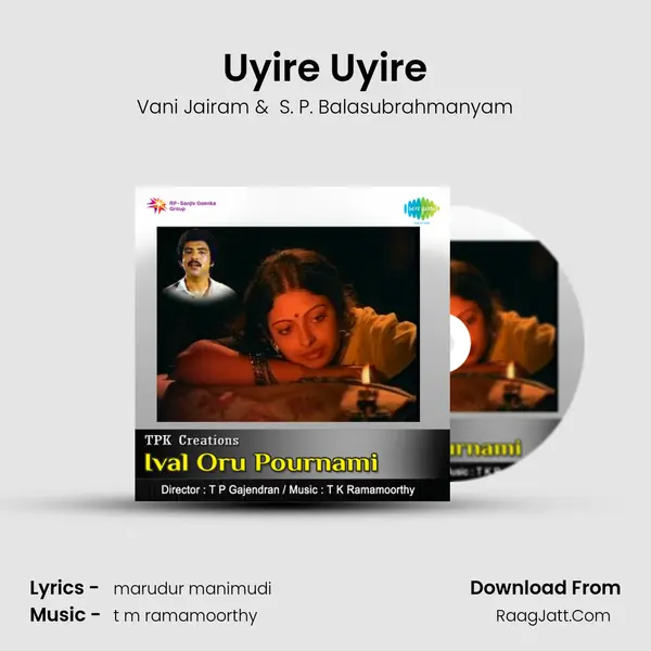 Uyire Uyire MP3 Song by Vani Jairam Cover