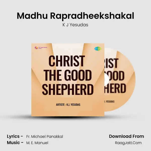 Madhu Rapradheekshakal MP3 Song by K J Yesudas Cover