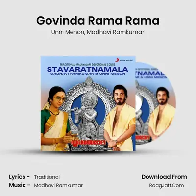 Govinda Rama Rama MP3 Song by Unni Menon Cover