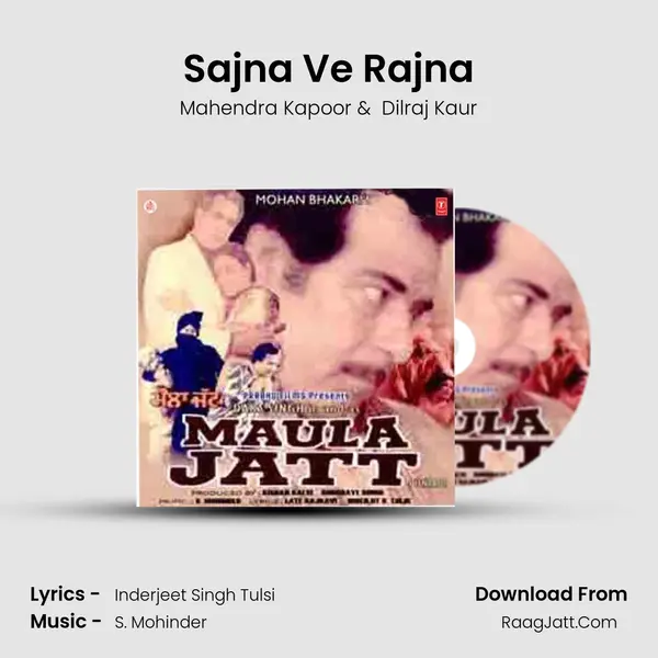 Sajna Ve Rajna MP3 Song by Mahendra Kapoor Cover