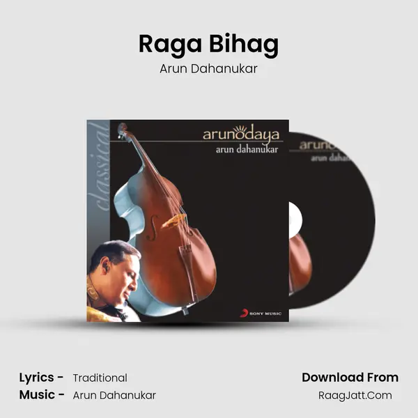 Raga Bihag MP3 Song by Arun Dahanukar Cover