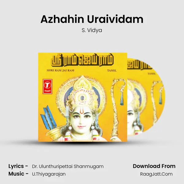 Azhahin Uraividam MP3 Song by S. Vidya Cover
