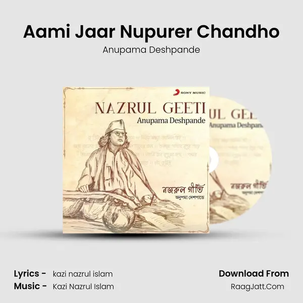 Aami Jaar Nupurer Chandho MP3 Song by Anupama Deshpande Cover