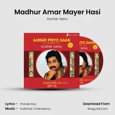 Madhur Amar Mayer Hasi MP3 Song by Kumar Sanu Cover