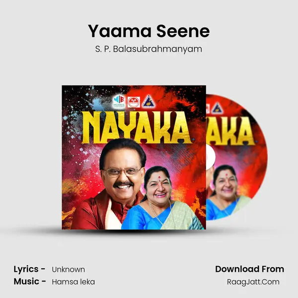 Yaama Seene MP3 Song by S. P. Balasubrahmanyam Cover