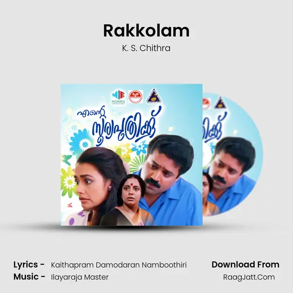 Rakkolam MP3 Song by K. S. Chithra Cover