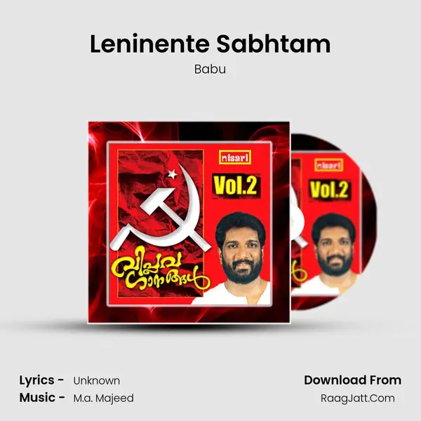 Leninente Sabhtam MP3 Song by Babu Cover