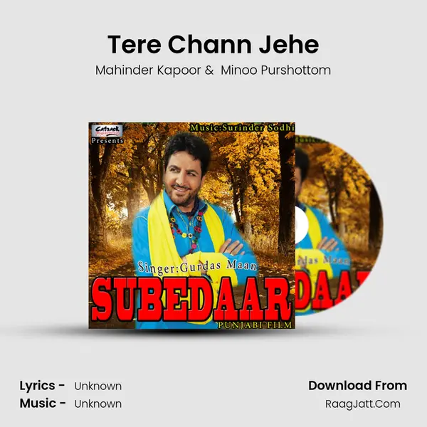 Tere Chann Jehe MP3 Song by Mahinder Kapoor Cover