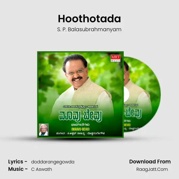 Hoothotada MP3 Song by S. P. Balasubrahmanyam Cover