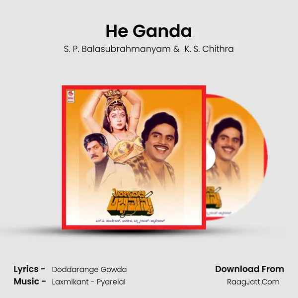 He Ganda MP3 Song by S. P. Balasubrahmanyam Cover