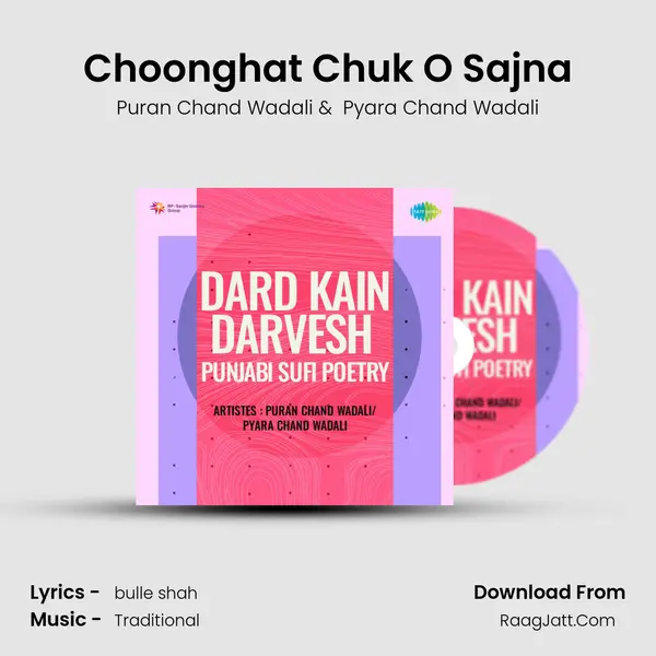 Choonghat Chuk O Sajna mp3 song