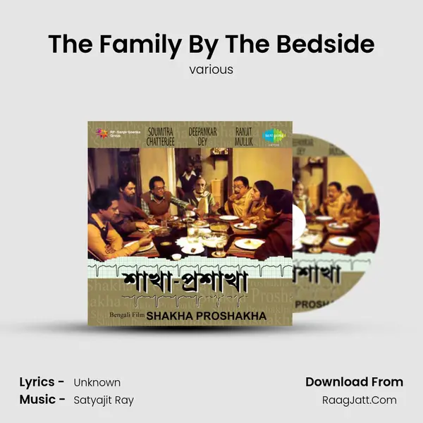 The Family By The Bedside MP3 Song by various Cover