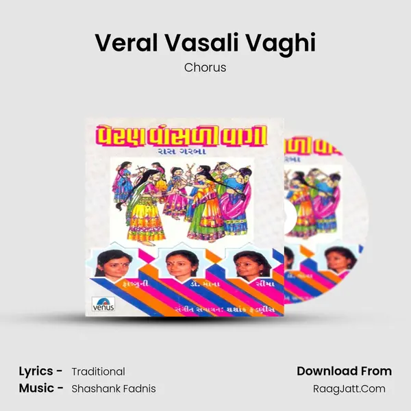 Veral Vasali Vaghi MP3 Song by Chorus Cover