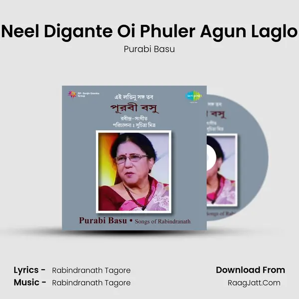 Neel Digante Oi Phuler Agun Laglo mp3 song