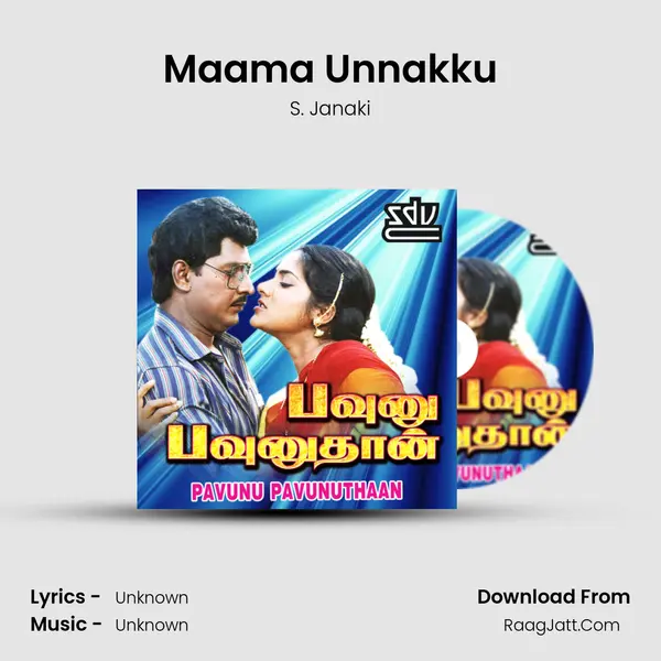 Maama Unnakku MP3 Song by S. Janaki Cover