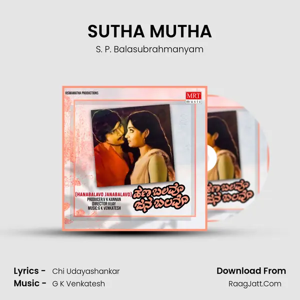 SUTHA MUTHA MP3 Song by S. P. Balasubrahmanyam Cover