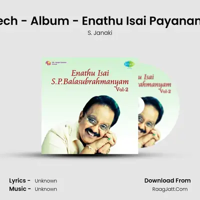 Speech - Album - Enathu Isai Payanam - 2 MP3 Song by S. Janaki Cover