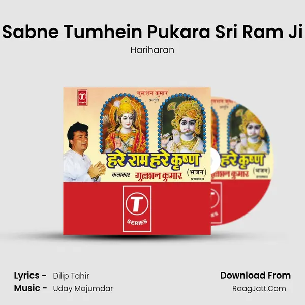 Sabne Tumhein Pukara Sri Ram Ji MP3 Song by Hariharan Cover
