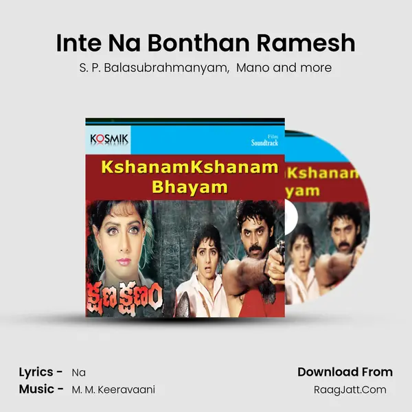 Inte Na Bonthan Ramesh MP3 Song by S. P. Balasubrahmanyam Cover