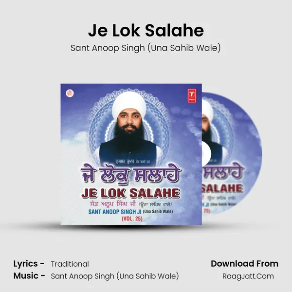 Je Lok Salahe MP3 Song by Sant Anoop Singh (Una Sahib Wale) Cover