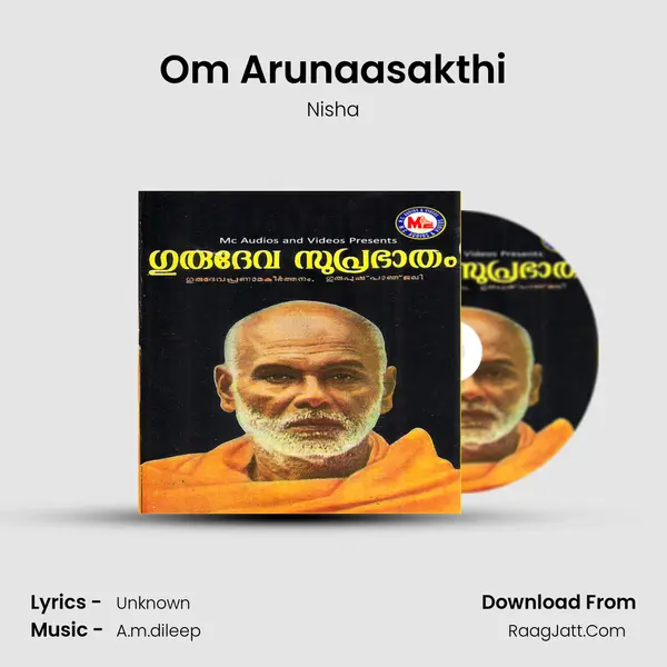 Om Arunaasakthi MP3 Song by Nisha Cover