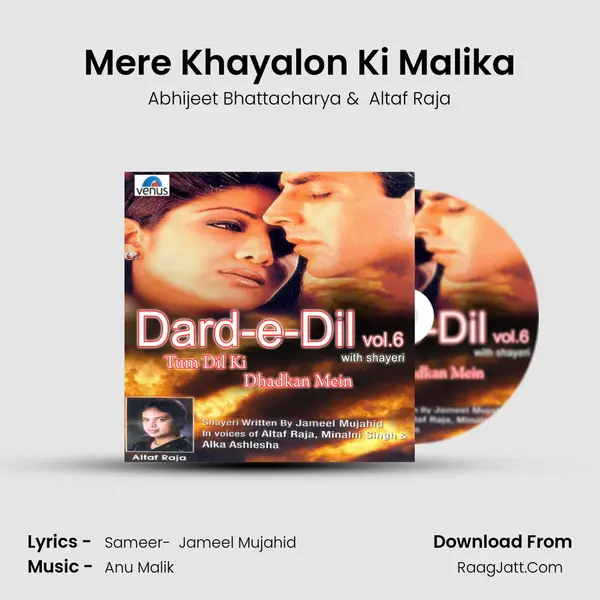 Mere Khayalon Ki Malika MP3 Song by Abhijeet Bhattacharya Cover
