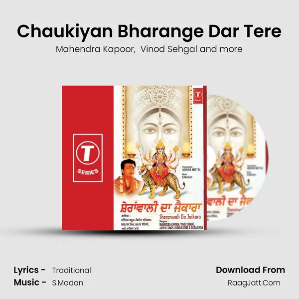 Chaukiyan Bharange Dar Tere MP3 Song by Mahendra Kapoor Cover