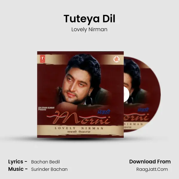 Tuteya Dil MP3 Song by Lovely Nirman Cover