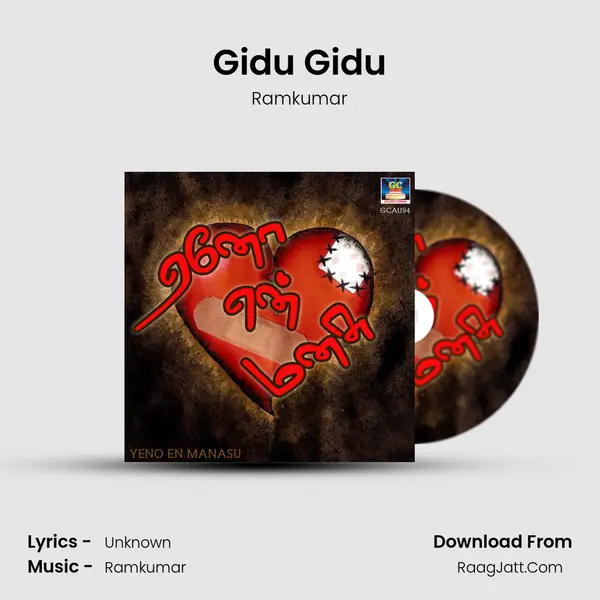 Gidu Gidu MP3 Song by Ramkumar Cover