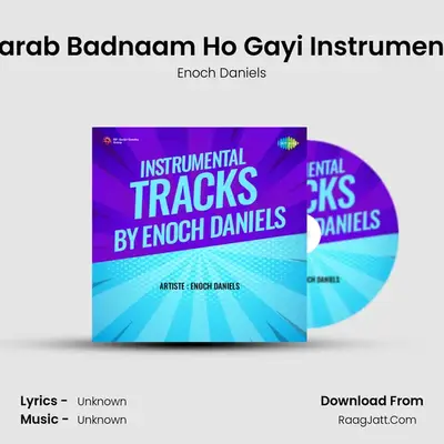 Instrumental Tracks By Enoch Daniels - Enoch Daniels