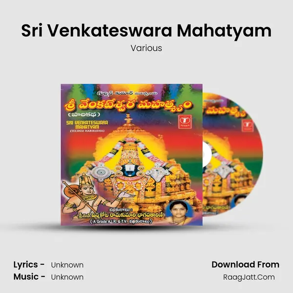 Sri Venkateswara Mahatyam - Various