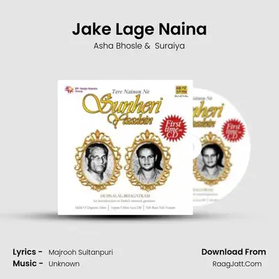 Jake Lage Naina Cover